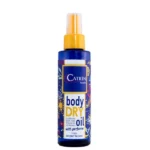 Catrin Body Dry Oil με Άρωμα Τύπου Burberry Weekend 150ml | - Femme Fatale - Catrin Body Dry Oil με Άρωμα Τύπου Coconut Passion 150ml