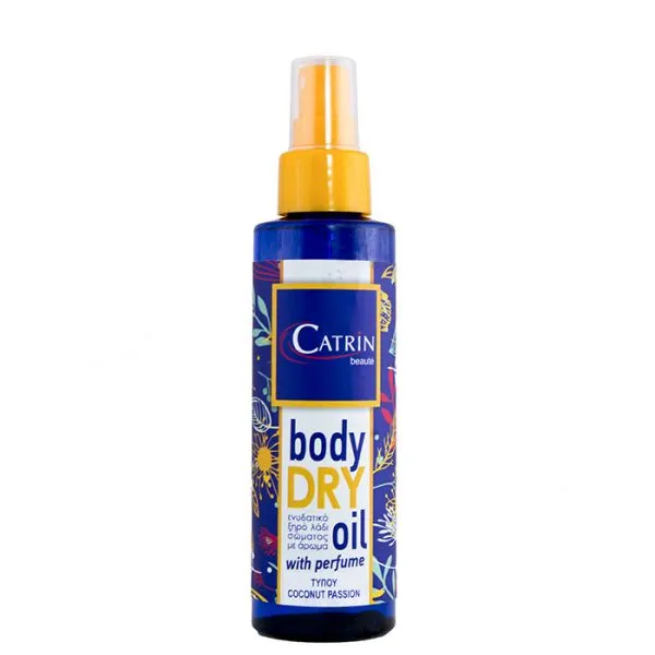 Catrin Body Dry Oil με Άρωμα Τύπου Coconut Passion 150ml