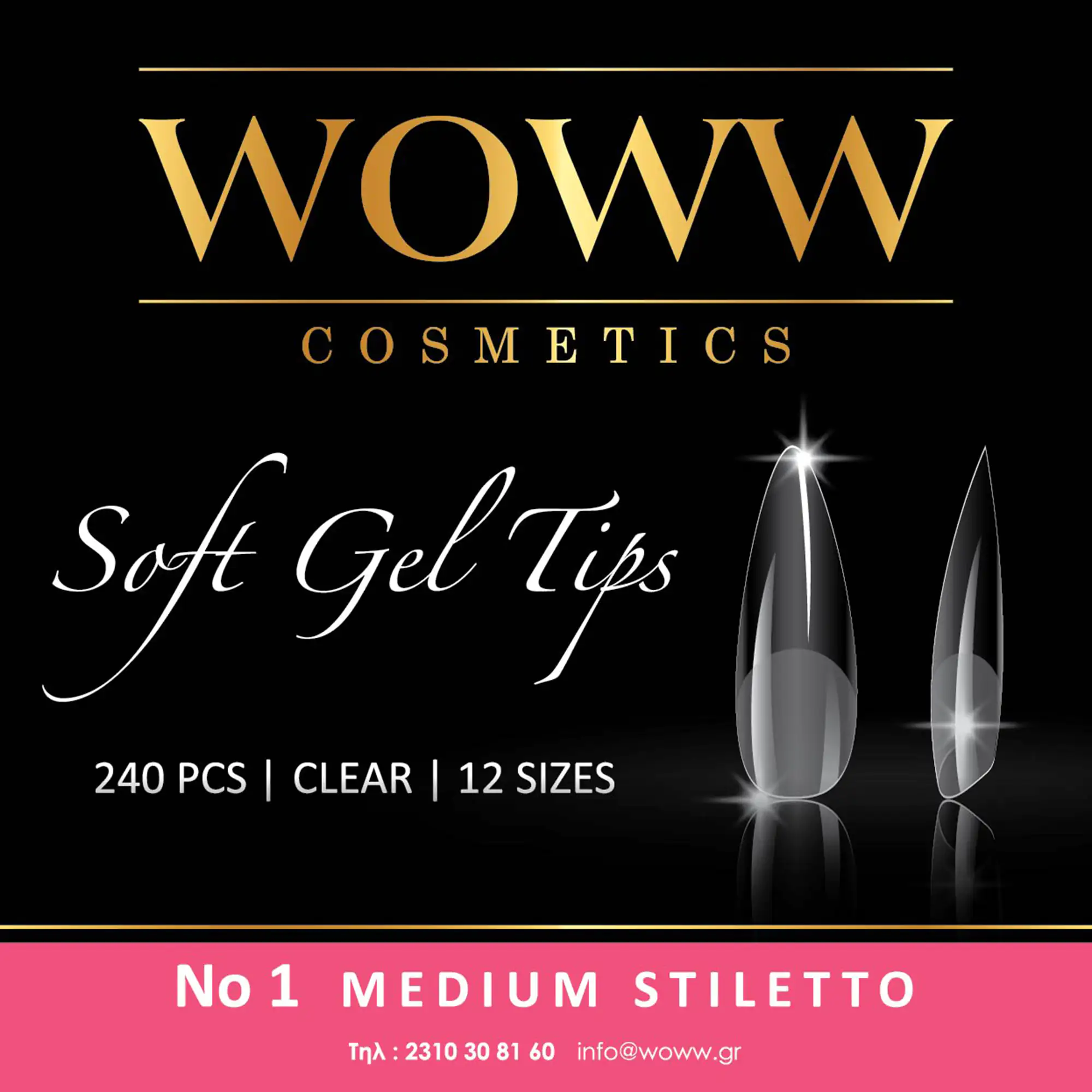 Soft Gel Tips Woww No1 Medium Stiletto 240 τεμάχια