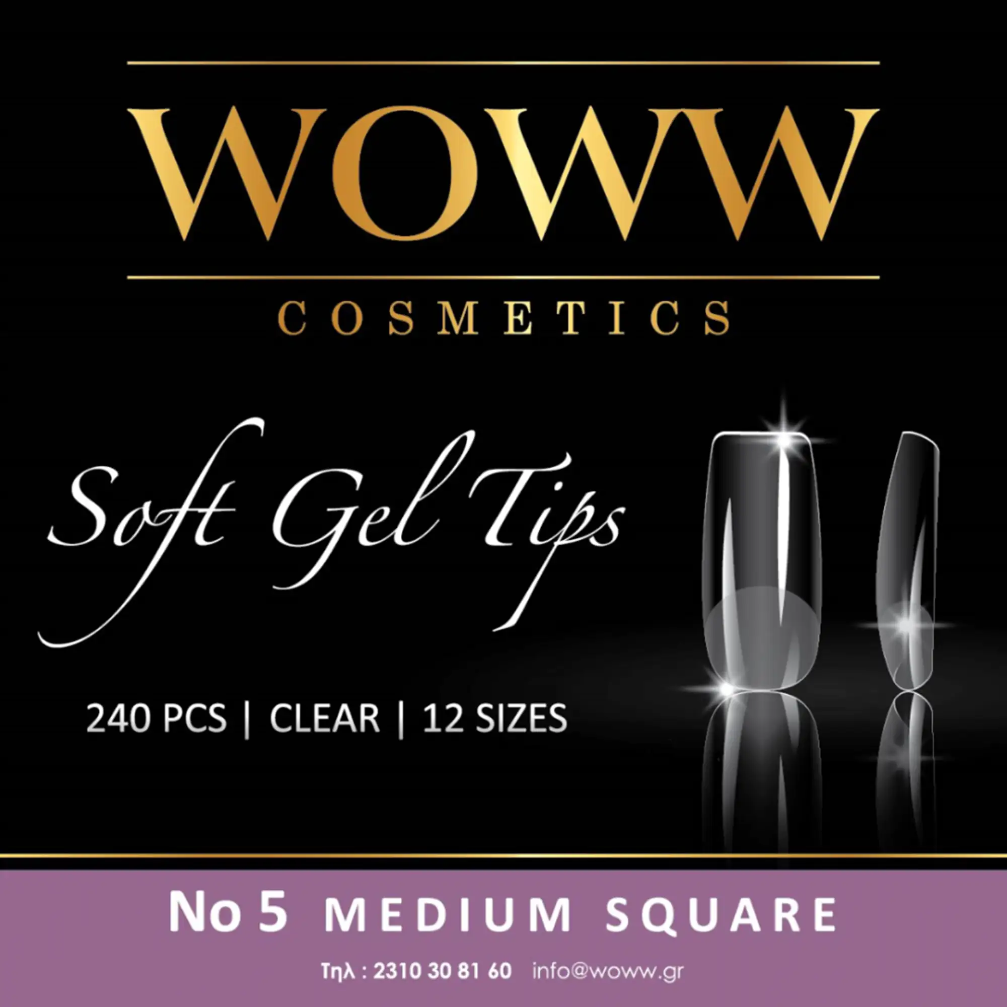 Soft Gel Tips Woww No5 Medium Square 240 τεμάχια