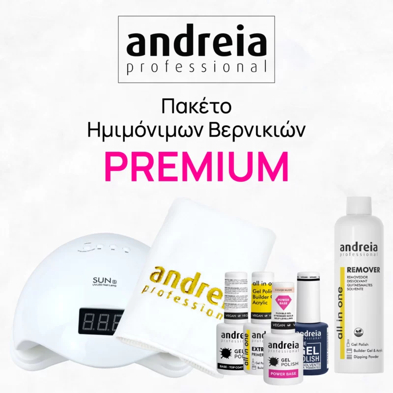Andreia Πακέτο Ημιμόνιμων Βερνικιών Premium - Femme Fatale - Andreia Πακέτο Ημιμόνιμων Βερνικιών Premium