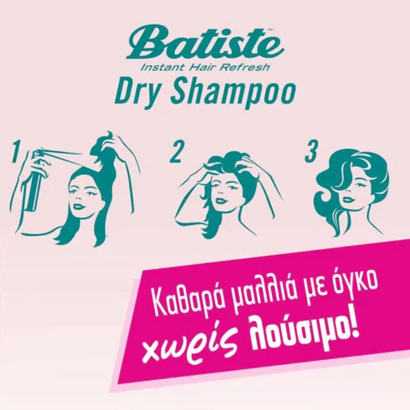 Batiste Dry Shampoo Original 200ml - Femme Fatale - Femme Fatale - Batiste Dry Shampoo Original 200ml
