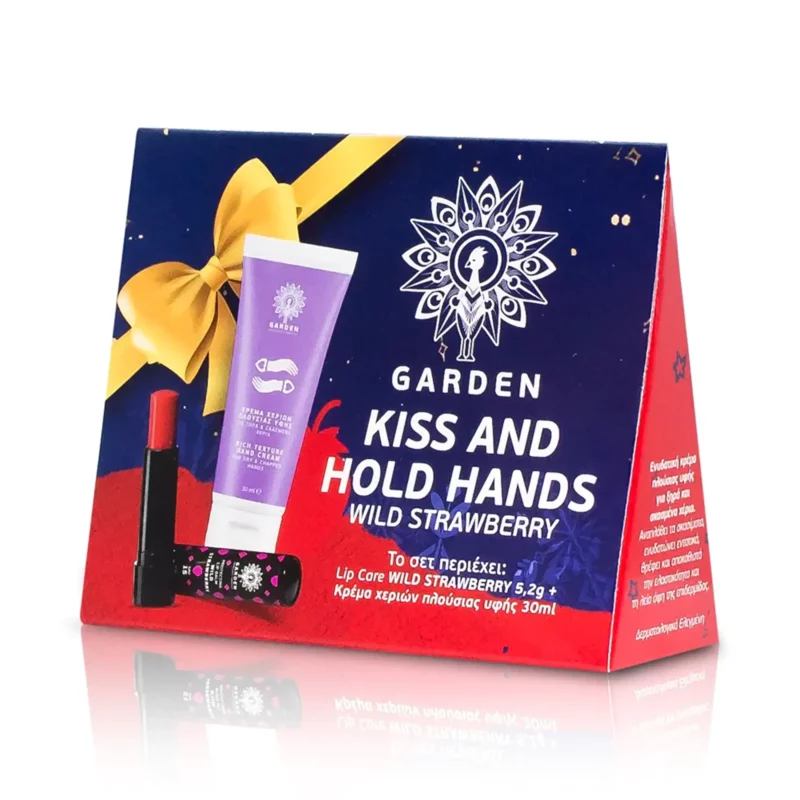 Garden Γυναικείο Σετ Δώρου Kiss & Hold Hands Wild Strawberry - Femme Fatale - Garden Γυναικείο Σετ Δώρου Kiss And Hold Hands Wild Strawberry