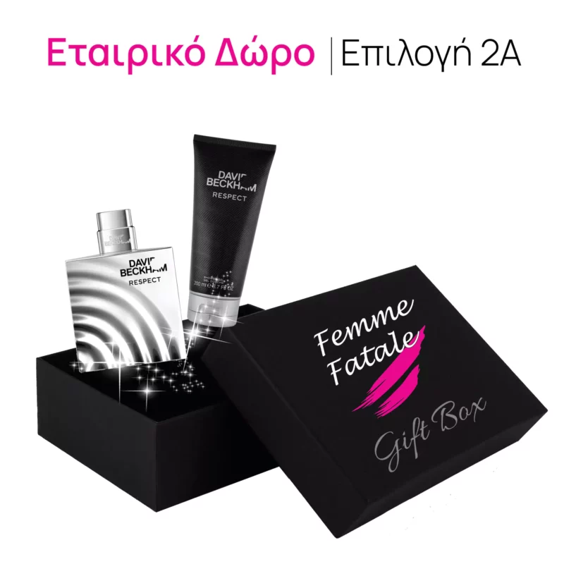 Επιχειρηματικό Δώρο Eπιλογή 2A | Femme Fatale - Femme Fatale - 