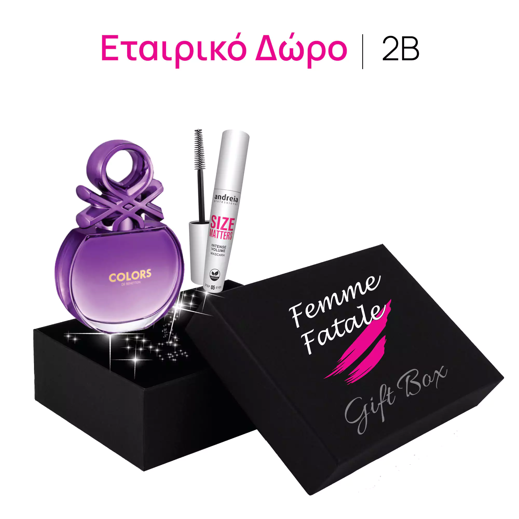 Επιχειρηματικό Δώρο Eπιλογή 2B | Femme Fatale - Femme Fatale - 