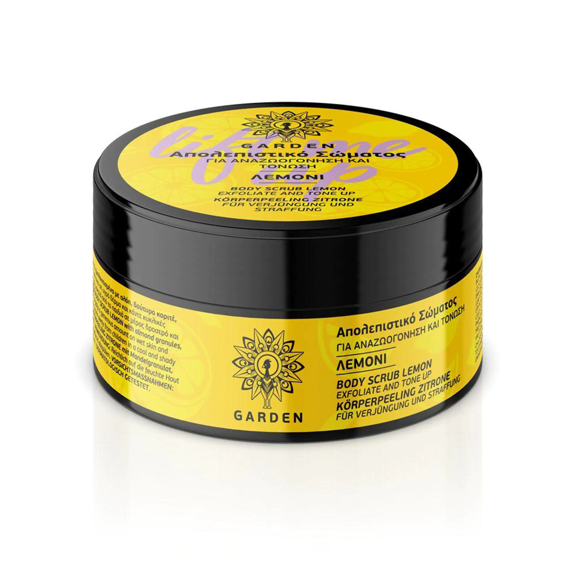 Garden Body Scrub Lemon Lime Lift Me Up 100ml