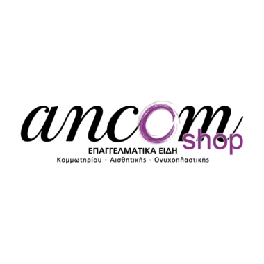 Logo of Ancom