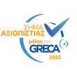 Greca Partner