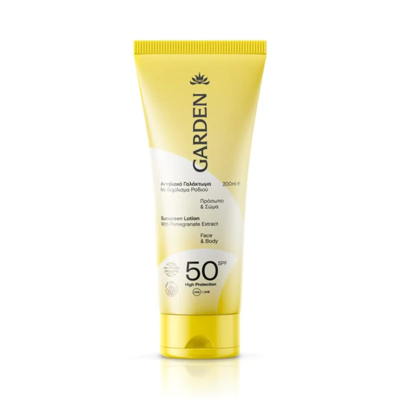 GARDEN Αντηλιακό Γαλάκτωμα με Εκχύλισμα Ροδιού SPF50 200ml - Femme Fatale - 