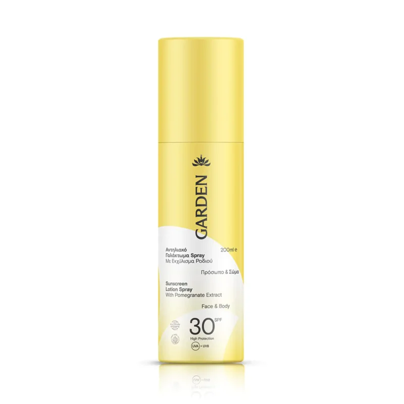 GARDEN Αντηλιακό Γαλάκτωμα Spray SPF30 200ml - Femme Fatale - 