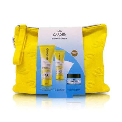 GARDEN Σετ Αντηλιακής Προστασίας Summer Breeze Bag