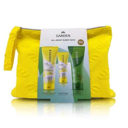 GARDEN Σετ Αντηλιακής Προστασίας All About Sunny Days Bag