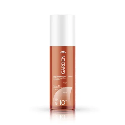 GARDEN Λάδι Μαυρίσματος με Έλαια Καρύδας & Καρότου SPF10 200ml