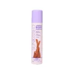 Sunkissed Airbrush Body Make-up Medium 75ml - Femme Fatale - 