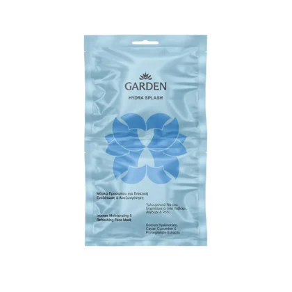 Garden Μάσκα Προσώπου Intense Moisturizing & Refreshing για Εντατική Ενυδάτωση & Αναζωογόνηση με Υαλουρονικό Νάτριο & Ρόδι 2x8ml