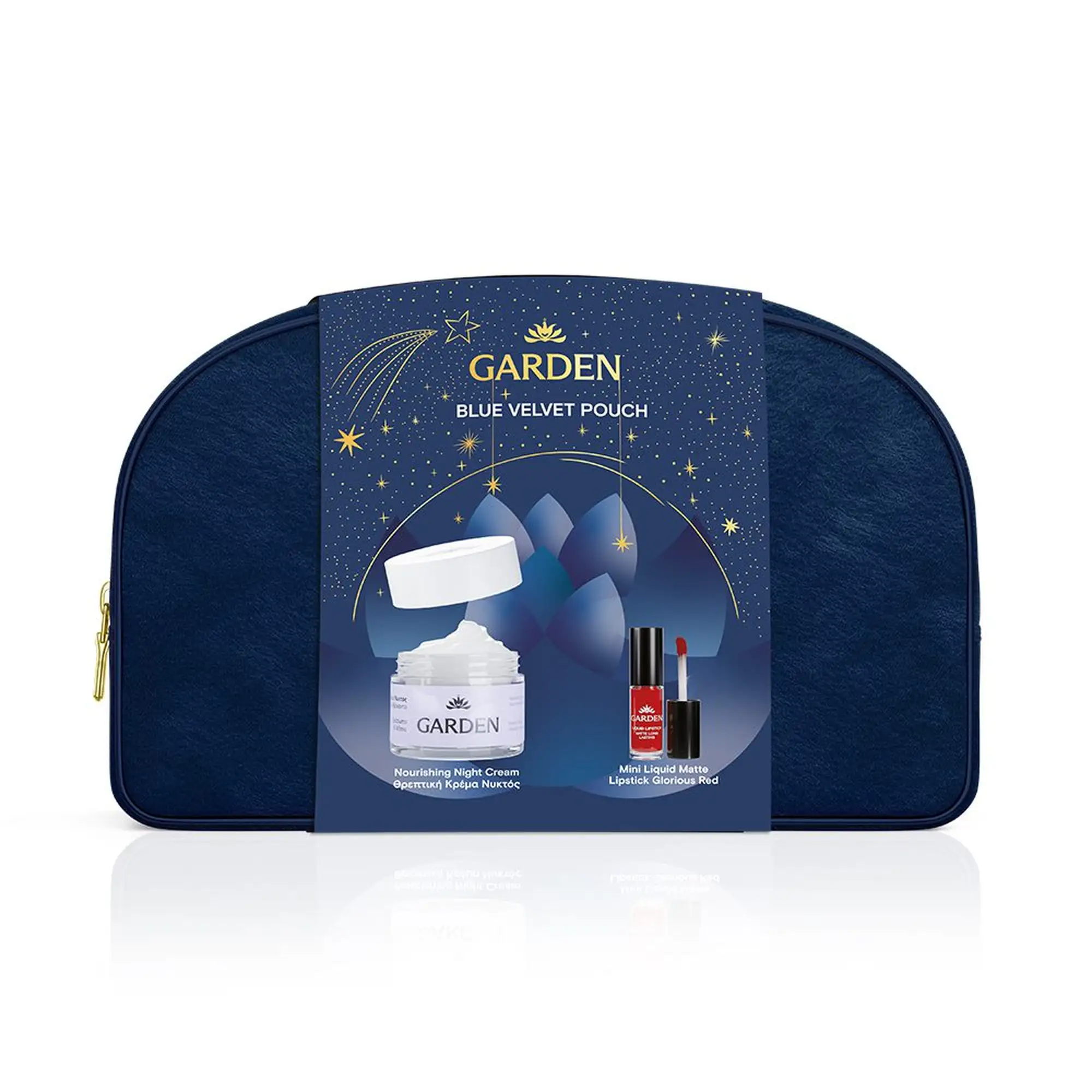 Garden Festive Set Blue Velvet Pouch - Femme Fatale -  - Γιορτινό πακέτο Garden Festive Set Blue Velvet Pouch που περιλαμβάνει Nourishing Night Cream 50ml + Mini Liquid Lipstick Matte Red 2ml Garden Festive Set Blue Velvet Pouch - Femme Fatale - Garden Festive Set Blue Velvet Pouch Nourishing Night Cream 50ml + Mini Liquid Lipstick Matte Red 2ml