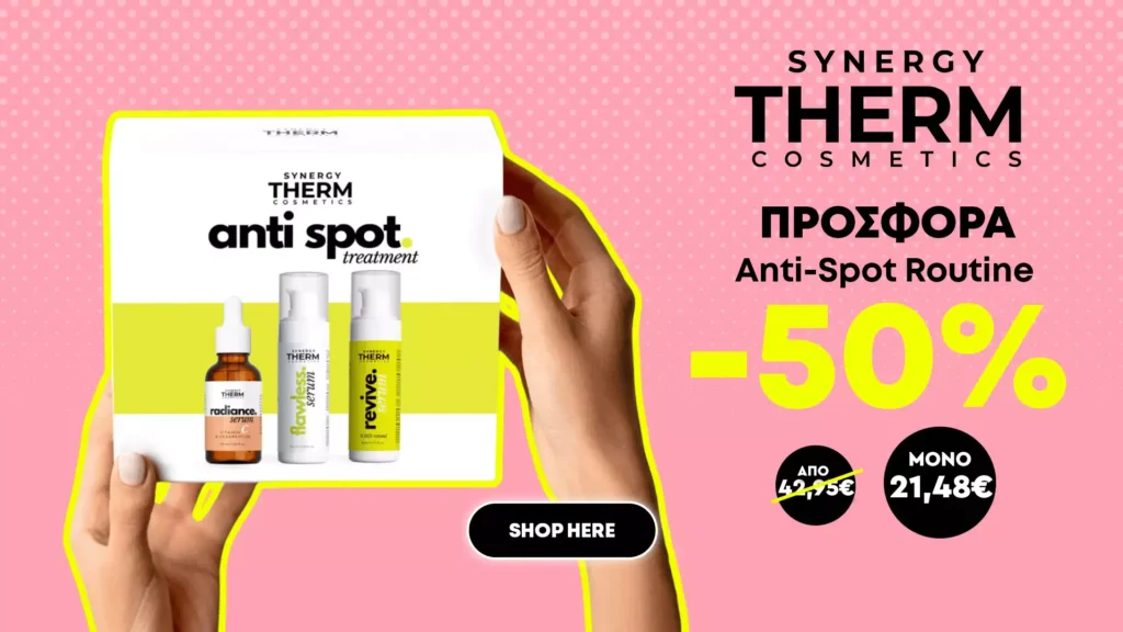 Synergy Therm Anti-Spot Routine
