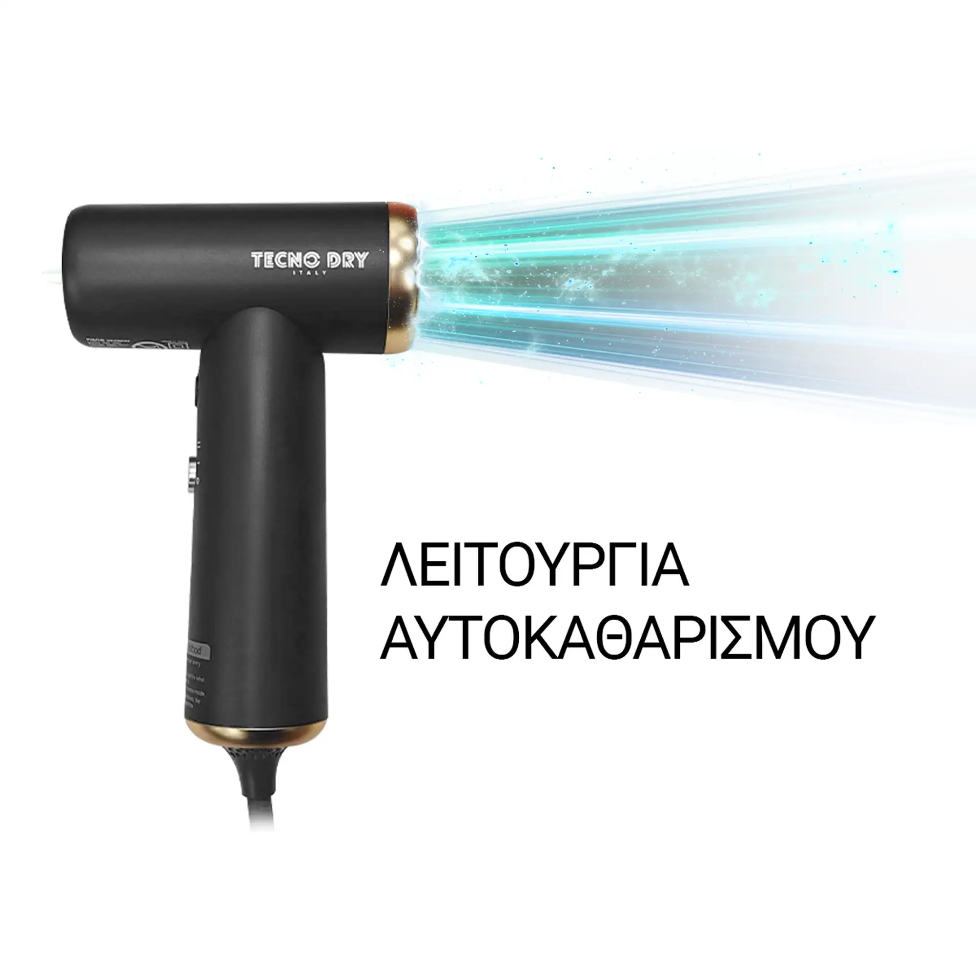 Tecno Dry Nano Maximum (NM-1000) - Femme Fatale - - Το Nano Maximum από Tecno Dry είναι ένα compact και υψηλής απόδοσης πιστολάκι μαλλιών που προσφέρει μία μοναδική εμπειρία styling. Tecno Dry Nano Maximum (NM-1000) - Femme Fatale - Tecno Dry Nano Maximum (NM-1000)