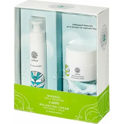 GARDEN Σετ Watersphere Mineral Daily Booster & Balancing Cream