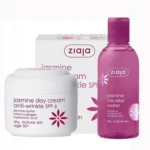Ziaja BB Cream– Normal Oily & Combination Skin- Natural Tone - Femme Fatale - Ziaja Αντιρυτιδική Κρέμα Προσώπου & Μικυλλιακό Νερό με Γιασεμί |Femme- Fatale