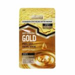 Beauty Formulas Μάσκα Προσώπου Glittering Gold Gel Mask 100m - Femme Fatale - Beauty Formulas Μάσκα Προσώπου Golden Collagen